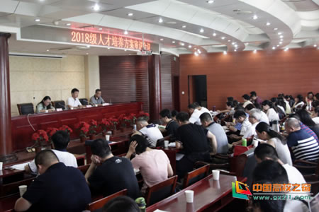 1536042814463108.jpg 20180904052.jpg